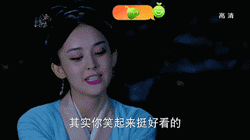 搞笑gif:这种妹子给我来一打-北京时间
