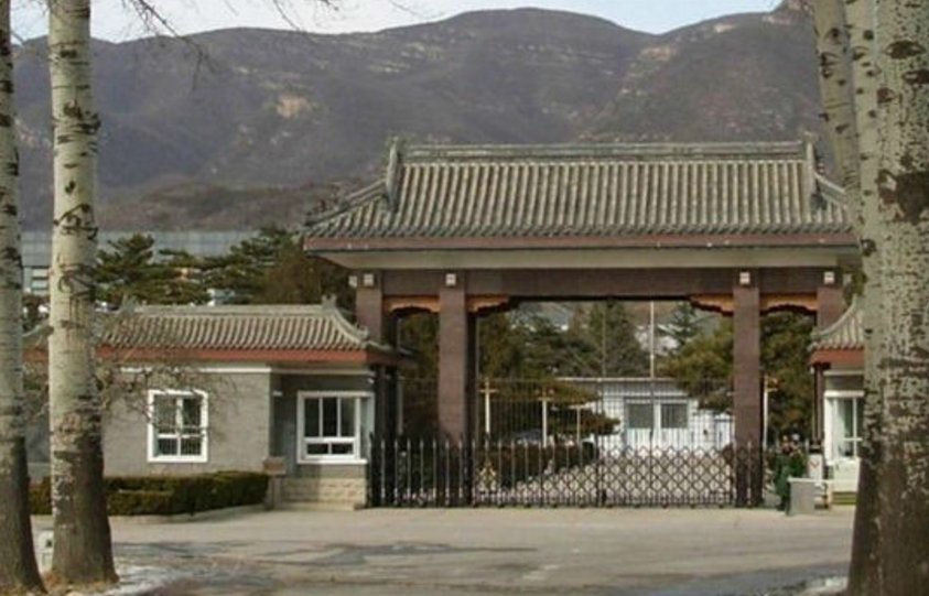 中国两座级别最高的监狱,在这服刑的大部分是落马高官