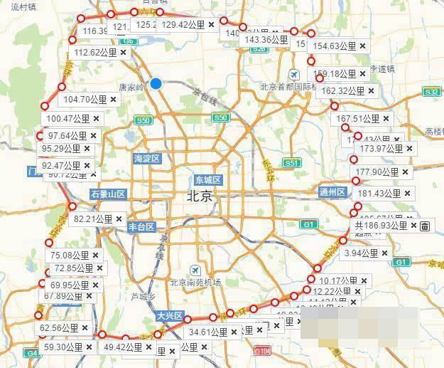 组图-小伙跑45小时绕北京六环一圈 全程222公里