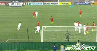 u23亚洲杯-韦世豪一条龙中柱 u23国足0-1憾负乌兹别克