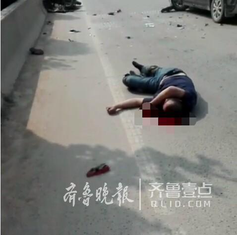 情报站|济南平阴突发车祸,摩托车一男一女伤势严重