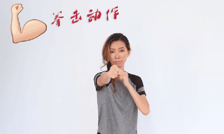 甩掉拜拜肉,不做女壮士!超有效5分钟瘦手臂运动