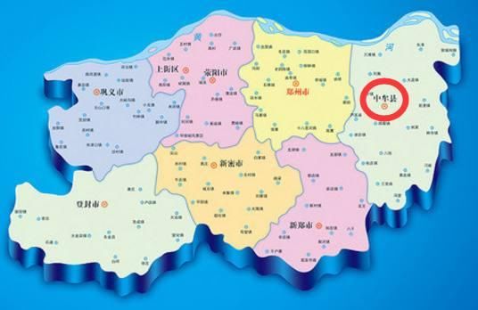 河南中牟县,美男子潘安故里,地名本地人都念错了,你能