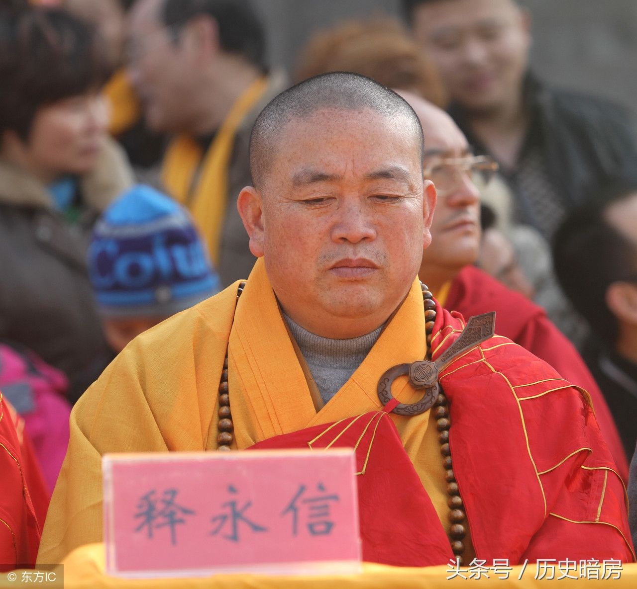 少林方丈释永信,曾是全国最年轻的寺院主持,风光无限