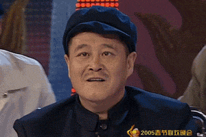 那英,毛宁,范伟,郎朗成名前在沈阳的黑历史大曝光!