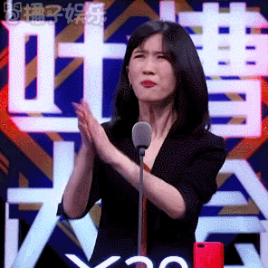 【表情包】papi酱惊现