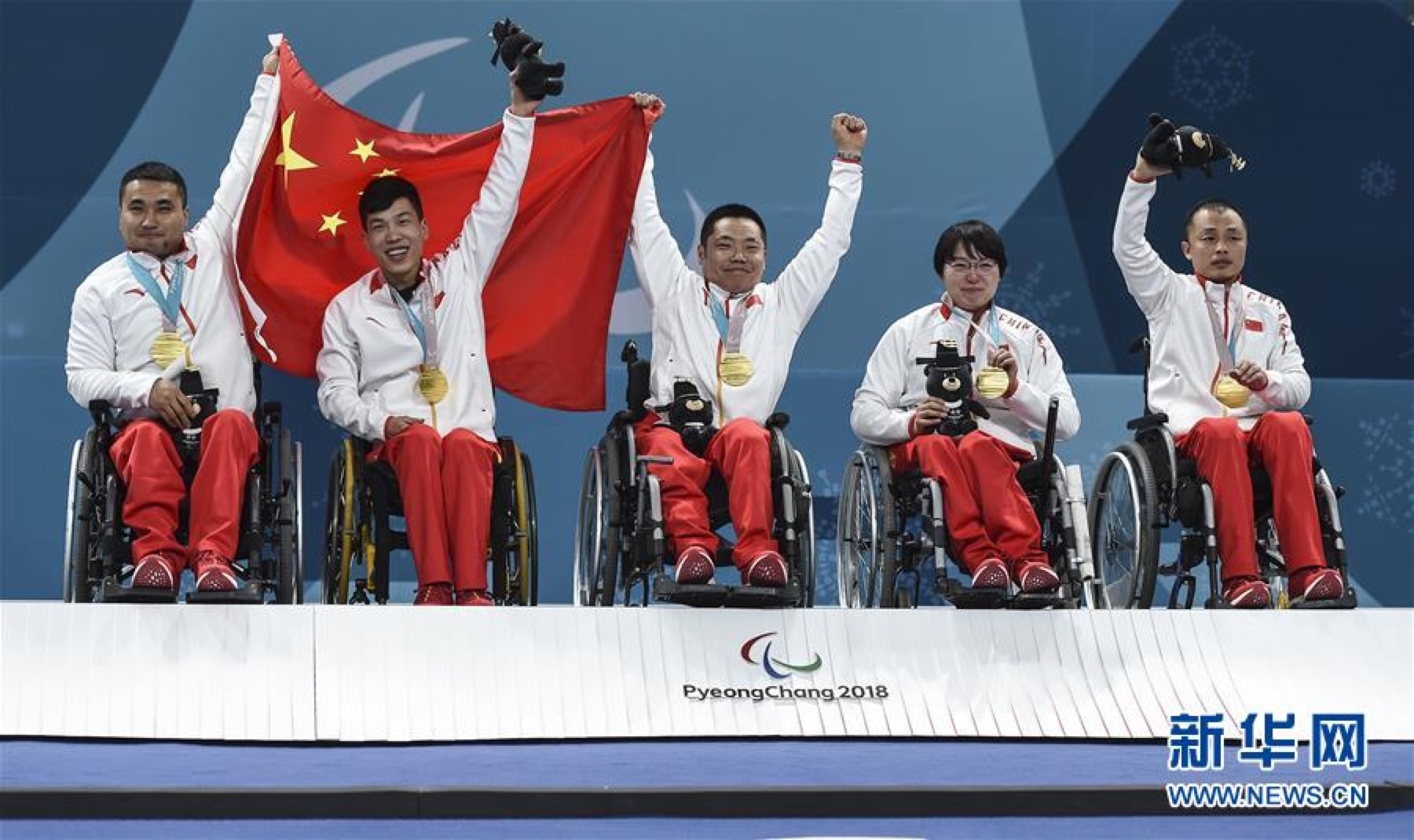 平昌冬残奥会中国轮椅冰壶队夺冠 北京市残疾人运动员