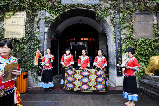 张家界旅游密室:自驾游/自由行/自助游,最全旅游攻略逃脱逃出a密室攻略宫殿图片