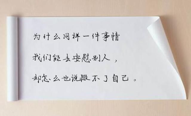 很悲伤的句子,句句扎心,总有一句说到你心里