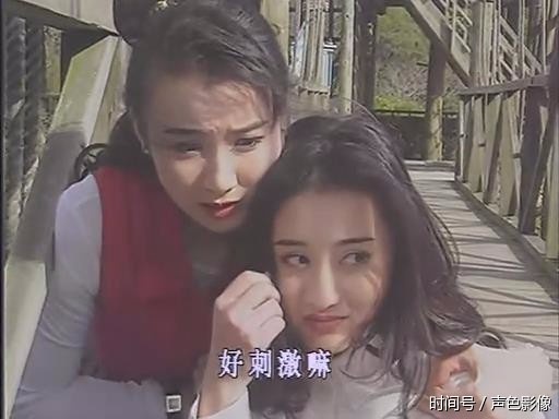 原来《一帘幽梦》中,心机的是陈德容,萧蔷才是该同情的