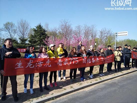 春风十里不如一路有你 衡水两高中联合举办80华里远足活动