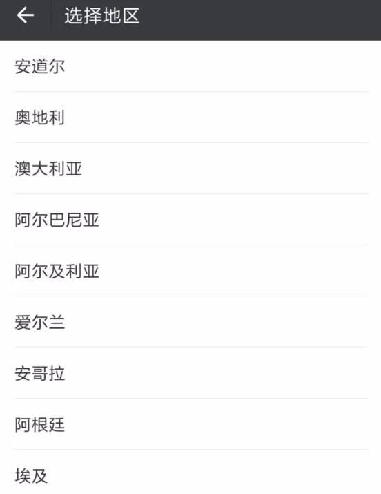 总结:也就三个字两个词--懒,隐私!