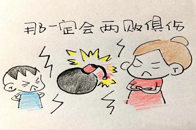但是,自己身上掉的肉,忍着痛也要保持微笑,不能冲无辜的小宝宝发火.