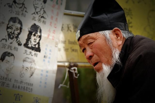 崇祯找道士算命,算命先生给他测完3个字,说道:我不收死人的钱
