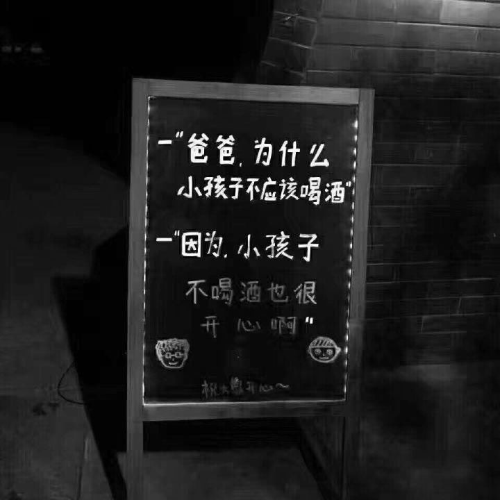 酒吧沙发酒吧茶几_吸引人的酒吧文案_酒吧文案