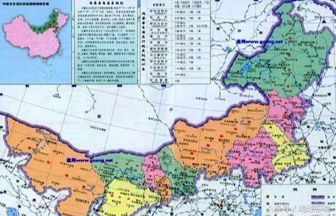 绥远的地方行政制度暂时沿用清末旧制,仍由绥远城将军执掌军政和蒙古