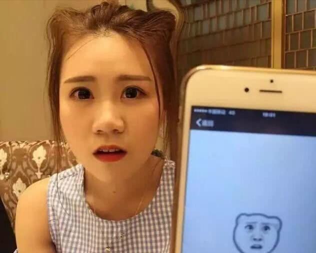 搞笑gif:不怕神一样的���手,就怕猪一样的队友!你是不是卧底?