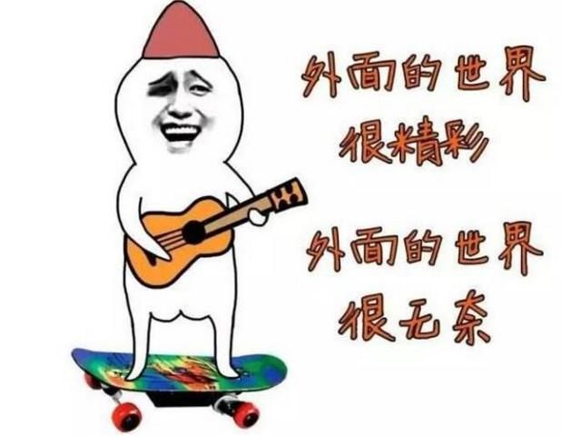 上司给你一张100的假钞去买咖啡你会怎么办?果然高手在民间
