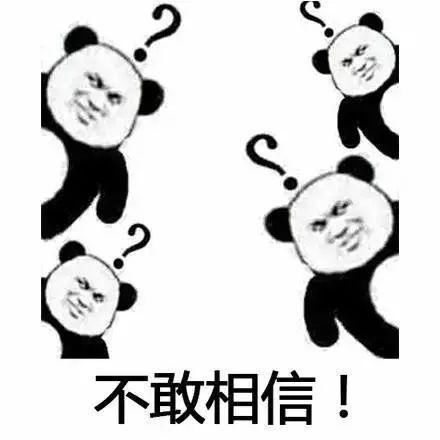 "不洗头,又抠门",男生被网友骂