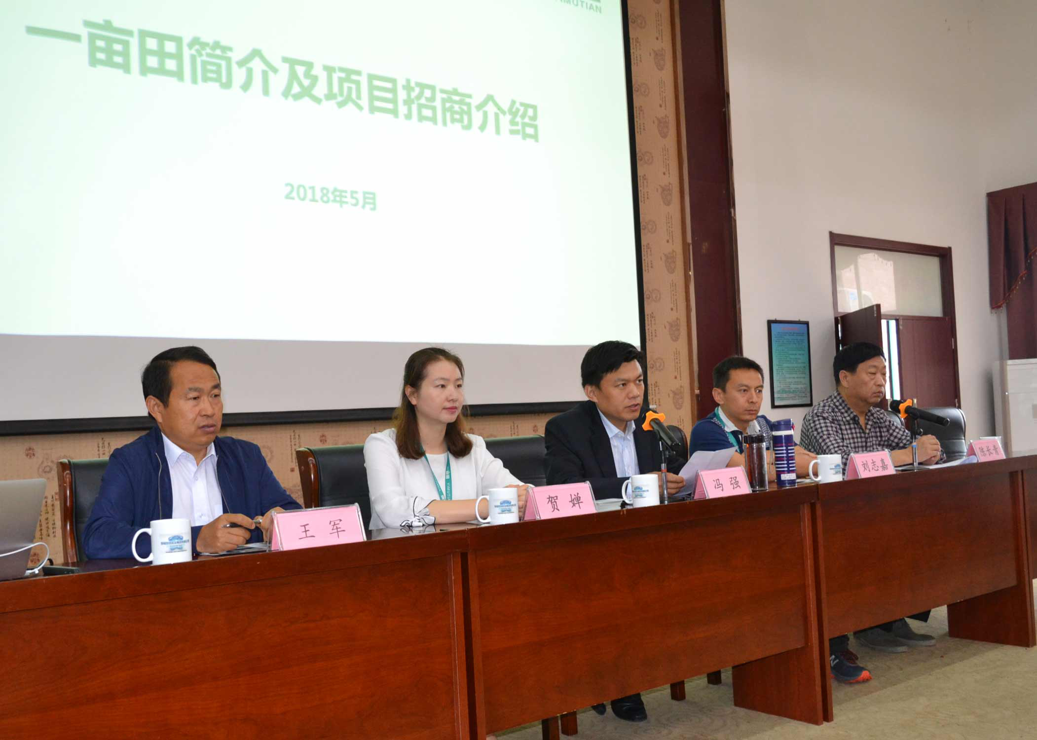 通辽 冯强 打 二光