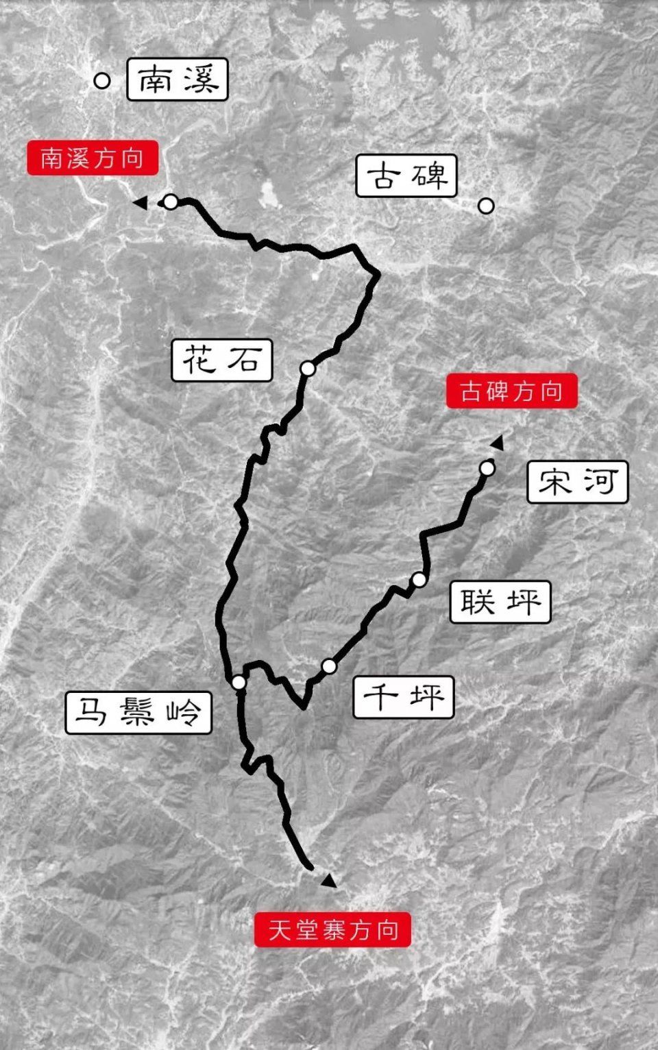 18:00 晚餐,住宿,篝火 day 02 金寨县→ 合肥 8:00 马丁公路·吴关段