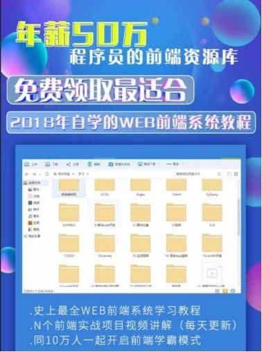 程序员从华为跳槽阿里,吐槽加班却比华为还凶狂喝水表情包图片