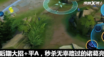 为挽回百万玩家,王者荣耀拼了!祭出藏了整整两年的英雄,脆皮沉默