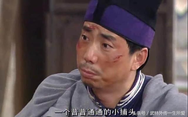 武林外传之邢育森:我所理解的邢育森,一本正经的胡说八道(下)