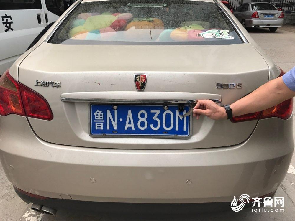 六位数是什么车牌 有6位数的-汽车