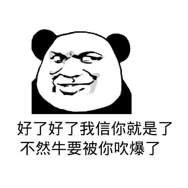 本以为这样的表情包只出现在微信里,没想到这样的画面还出现在小学时