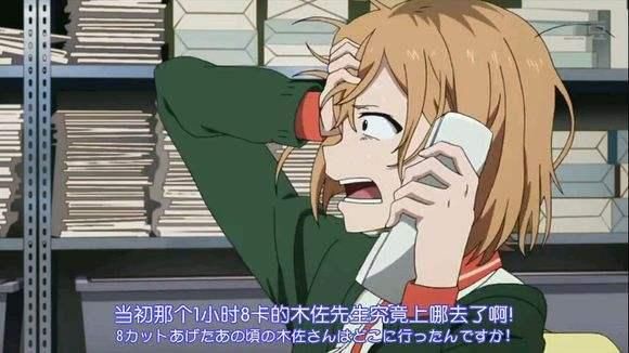 动漫中这几个经典催泪镜头!能让人泪流满面