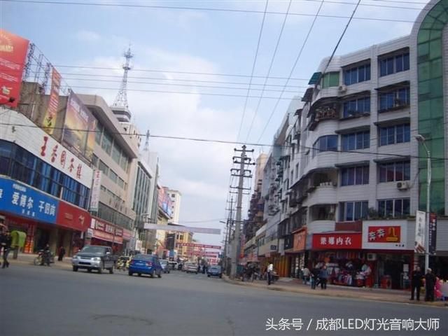 关于四川德阳中江县