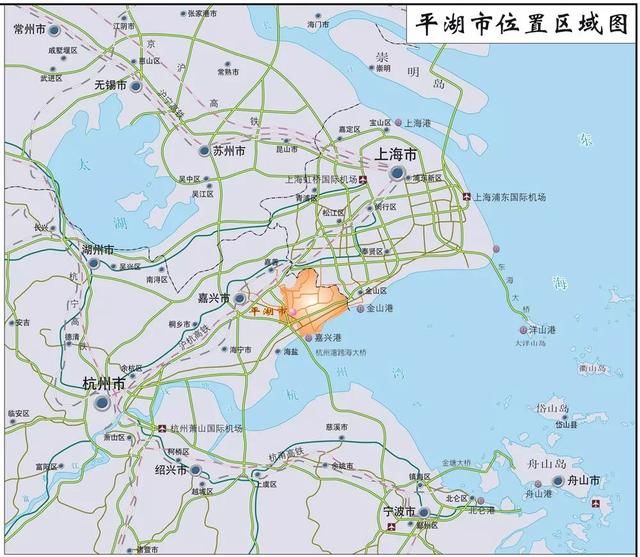 全面接轨上海最新出版的平湖地图清晰展现"平沪关系"