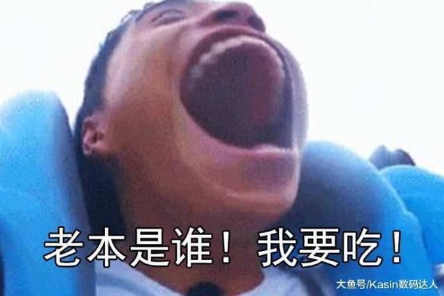 vivo轻蔑一笑:你们做不出来的全面屏,老子做了!