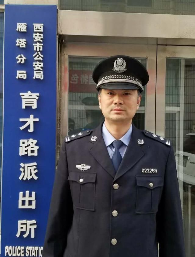 明德门派出所所长姜小斌电话:13572866699 明德门派出所户籍服务电话