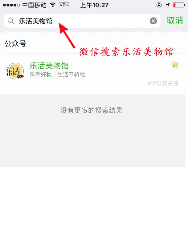 用它抹一抹,还你纤纤玉足-北京时间