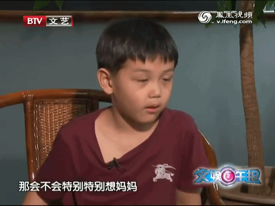 从儿子对王艳的态度中,依稀能看出王艳在这个豪门家族中的地位.