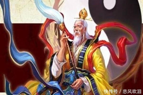 混鲲祖师