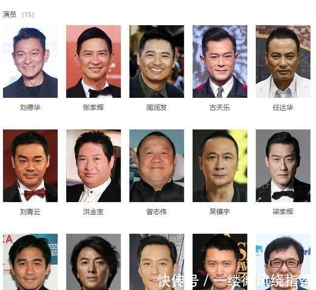 香港著名导演王晶放话,新作《十二金刚》将豪取百亿票房!