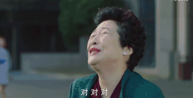 能作也务实;浑身是戏,满嘴警句,这样的老太太,作为一个行走的表情包