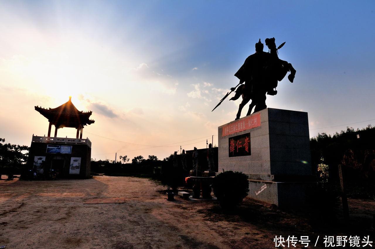 汉族,河东道绛州龙门县修村(今山西河津市修村)人.