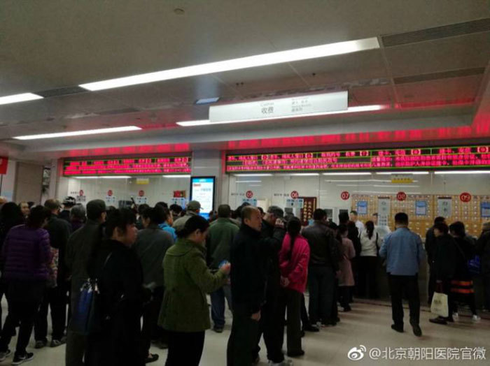 早上7点,医改启动首日,北京朝阳医院门诊开始挂号,信息系统运行平稳