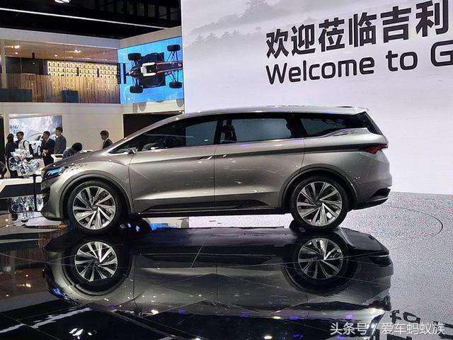 吉利首款mpv商务车价格图片国产7座上市pk宏光s3,汽车车集结号点评