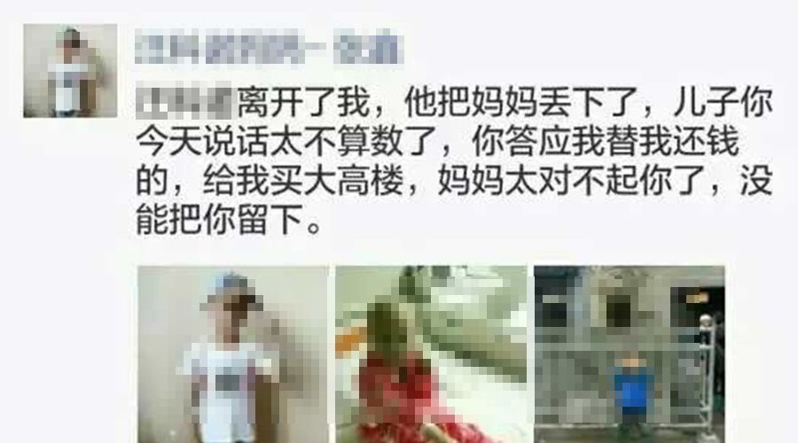 泪目!燕郊的生与活,走进燕郊这些鲜少被关注的人!