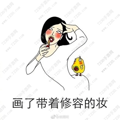 女人是会呼吸的人民币是什么意思什么梗?表情包图片大全
