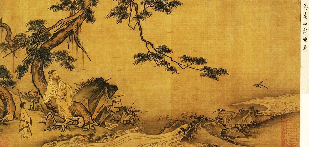 台湾故宫博物院珍藏唐宋元清的六幅古画,难得一见!