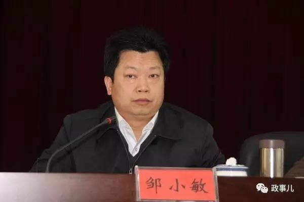 副县长多次被带去市委书记家:为让领导认识