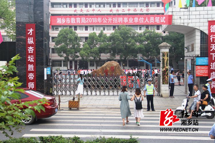 湘乡招聘_顾家家居招储备干部 湘乡晾霸晾衣机诚聘导购业务员 新店筹备大量招工