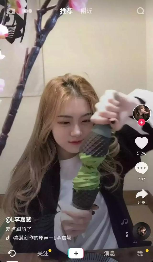 抖音里最火的几款发型你喜欢哪一款?