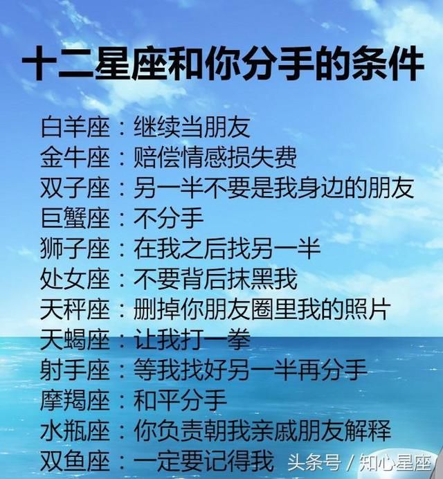 让我打一拳 双鱼座:一定要记得我 十二星座2018年幸运色 天秤座:葡萄